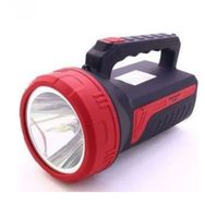 Gold Silver GS-2656 5W Led Şarj Edilebilir El Feneri