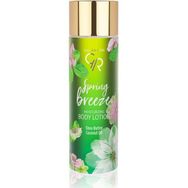Golden Rose 200 ml Spring Breeze Body Lotion