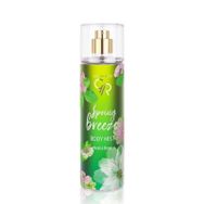 Golden Rose 200 ml Spring Breeze Vücut Losyonu