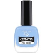 Golden Rose Keratin Nail Color 98 Oje