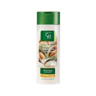 Golden Rose Keratin Smooth 430 ml Saç Kremi