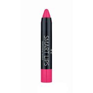 Golden Rose Lip Moisturising Lipstick 11 8691190567118 Ruj&Parlatıcı