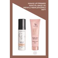 Golden Rose Make Up Primer Makyaj Bazı ve No: 02 Medium Tint Renkli Nemlendirici Seti