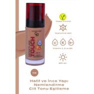 Golden Rose Moisture Touch Liquid Foundation SPF20 No:114 Nemlendirici Etkili Fondöten