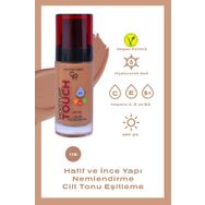 Golden Rose Moisture Touch Liquid Foundation SPF20 No:116 Nemlendirici Etkili Fondöten