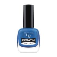 Golden Rose No:75 Keratin Nail Color