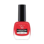 Golden Rose Paris Nail Lacquer 35 Oje