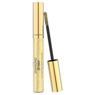 Golden Rose Smokey Lashes Mascara
