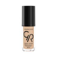 Golden Rose Total Cover 2'si 1 Arada Kapatıcı No.05 Fondöten
