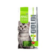 Goldi 15 kg Somonlu Kedi Maması