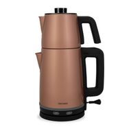 Goldmaster BY-5314G 2200W Gold Çelik Çay Makinesi