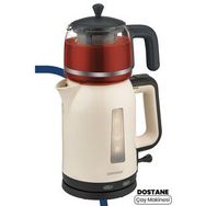 Goldmaster Dostane Krem Çay Makinesi