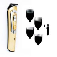 Goldmaster GM-6112 Matri-X Tıraş Makinesi Seti