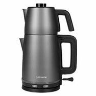 Goldmaster GM-7344 Akasya Antrasit Çay Makinesi