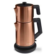 Goldmaster GM-7344G Akasya Gold Çay Makinesi