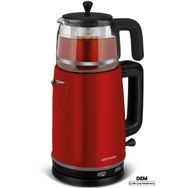 Goldmaster GM1 Dem Kırmızı Çelik Çay Makinesi