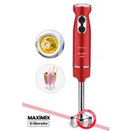 Goldmaster Maximix Kırmızı 1000 Watt 4 Bıçaklı Paslanmaz Çelik Turbo Hız Ayarlı El Blender