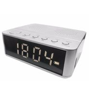 Goldmaster Waker Beyaz Bluetooth Radyolu Alarm Saat