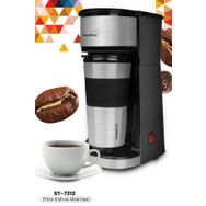 GoldStar ST-7312 Filtre Kahve Makinesi