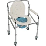 Golfi PR-771 Tekerlekli Katlanır Komot