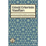 Gönül Erlerinin Vasıfları - Kolektif