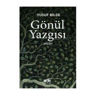 Gönül Yazgısı - Yusuf Bilge