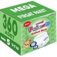 Goo.N Friend No:5 Junior 360 Adet Külot Bebek Bezi