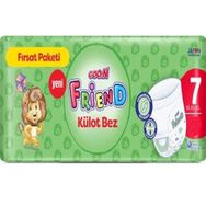 Goo.N Friend No:7 XXLarge Külot Bebek Bezi