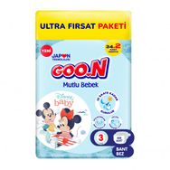 Goo.N Mutlu Bebek No:3 Midi 288 Adet Bebek Bezi