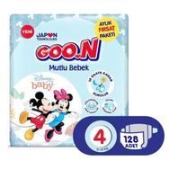 Goo.N Mutlu Bebek No:4 Maxi 128 Adet Bebek Bezi
