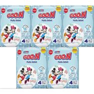 Goo.N Mutlu Bebek No:4 Maxi 450 Adet Bebek Bezi