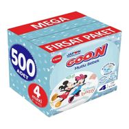 Goo.N Mutlu Bebek No:4 Maxi 500 Adet Bebek Bezi