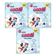 Goo.N Mutlu Bebek No:4 Maxi 96 Adet Bebek Bezi