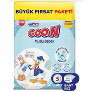 Goo.N Mutlu Bebek No:5 Junior 152 Adet Bebek Bezi