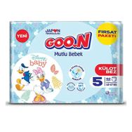 Goo.N Mutlu Bebek No:5 Junior 62 Adet Külot Bebek Bezi