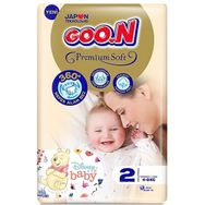 Goo.N Premium Soft No:2 Bebek Bezi