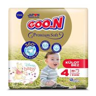 Goo.N Premium Soft No:4 Maxi 20 Adet Külot Bebek Bezi