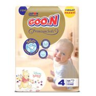 Goo.N Premium Soft No:4 Maxi 64 Adet Bebek Bezi