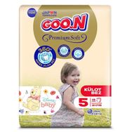 Goo.N Premium Soft No:5 Junior 15 Adet Külot Bebek Bezi
