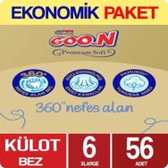 Goo.N Premium Soft No:6 XLarge 56 Adet Külot Bebek Bezi