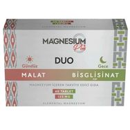 Goodday Magnesium Plus Duo Malat Bisglisinat 60 Tablet