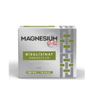 Goodday Magnesium Plus Magnezyum Bisglisinat 250 mg 30 Saşe