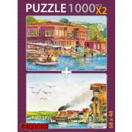 Gordion Çengelköy Kuzguncuk Sahili 2x1000 Parça Puzzle