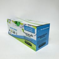 Görkembüro For Hp CF201A/CF402A Sarı Toner