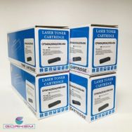 Görkembüro For Hp Color Laserjet Pro Mfp M254DW Toner Takım