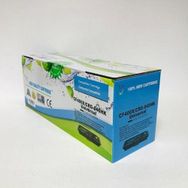 Görkembüro For Hp M277N Siyah Toner