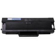Görkembüro For Samsung SCX3205/SCX3205W/ML1865/MLT-D104S Toner