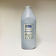 Görkembüro For Samsung SL-M2675/M2675F Toner Tozu
