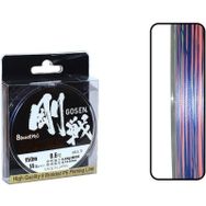 Gosen W8 Casting PE 8 Örgü Spin İp 150 mt Multi Color 0.6 PE Misina