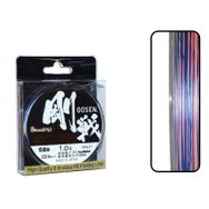 Gosen W8 Casting Pe 8 Örgü Spin İp 150 mt Multi Color 1.0 Pe Misina